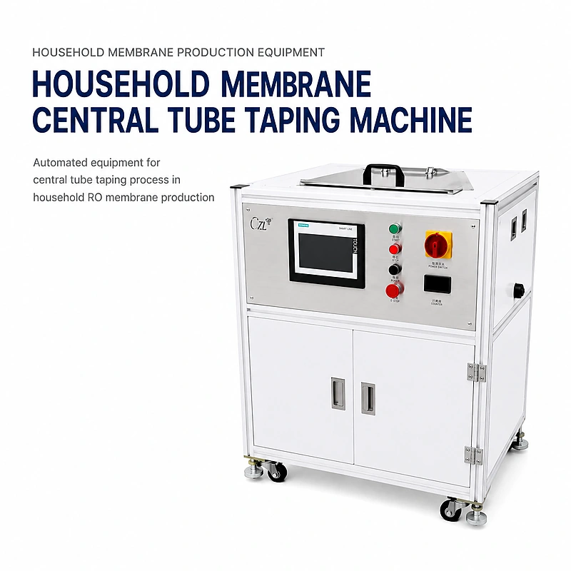 wecome household ro membrane center tube taping machine featured