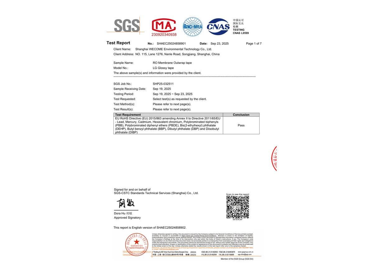 SGS EU RoHS test report for WECOME RO membrane outwrap tape