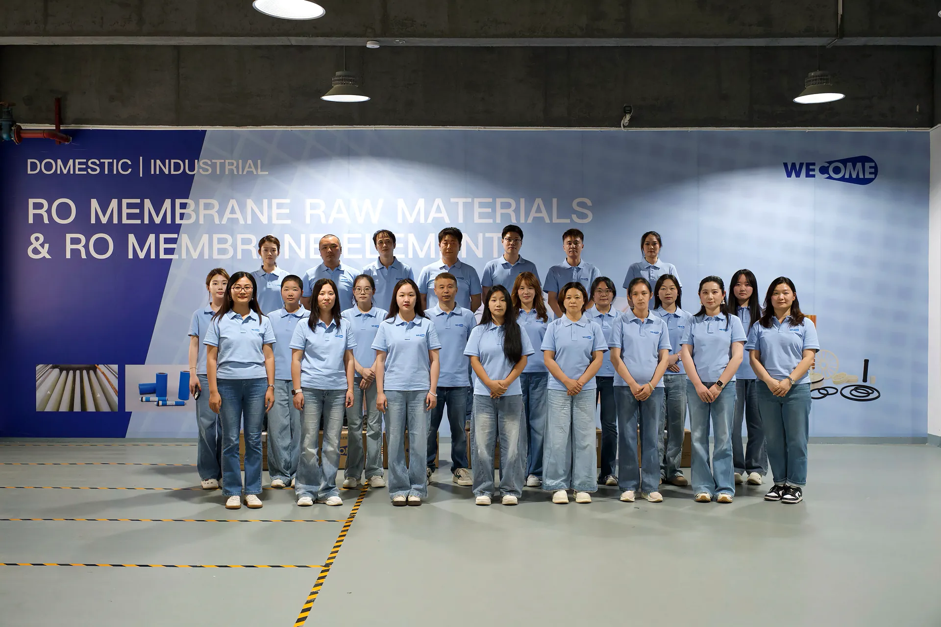 WECOME RO membrane materials and production equipment team