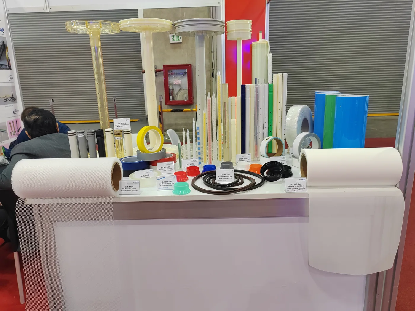RO membrane materials and components displayed by WECOME at Aquatech Mexico 2026